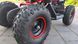 Електроквадроцикл FORTE ATV1200QB ELK-039 фото 14