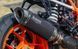 Мотоцикл KTM 1290 SUPER DUKE R MOT-128 фото 30
