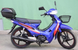 Мопед SPARK SP110C-3C MOP-031 фото 3
