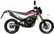 Мотоцикл SKYBIKE DRAGON 200 MOT-078 фото 7
