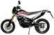 Мотоцикл SKYBIKE DRAGON 200 MOT-078 фото 4