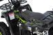 Квадроцикл XTR М9 PULL START 50 KVD-282 фото 8