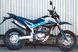 Мотоцикл SKYMOTO DRAGON II 200 2019Г MOT-279 фото 7