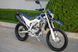 Мотоцикл LONCIN LX300GY SX2 PRO MOT-229 фото 4