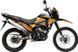Мотоцикл GEON X-Line 250 MOT-577 фото 8