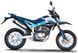 Мотоцикл SKYMOTO DRAGON II 200 2019Г MOT-279 фото 2