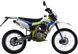Мотоцикл BSE J3D 172 ENDURO MOT-319 фото 6