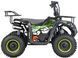 Квадроцикл XTR М9 PULL START 50 KVD-282 фото 7