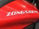 Мотоцикл ZONGSHEN ZS250GS-3A MOT-381 фото 9