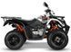 Квадроцикл KAYO BULL AU200 KVD-237 фото 2