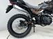 Мотоцикл SHINERAY XY250-6С Cross MOT-329 фото 9
