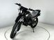 Мотоцикл SHINERAY XY250-6С Cross MOT-329 фото 3