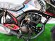 Мотоцикл SPARK SP150R-12 MOT-431 фото 4