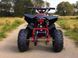 Електроквадроцикл FORTE ATV1200QB ELK-039 фото 6