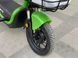 Электроскутер FORTE GS500 ELS-119 фото 5