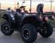 Квадроцикл MotoLeader ML500 ATV KVD-137 фото 6
