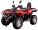 Квадроцикл GEON TACTIC 750 EFI KVD-036 фото 12