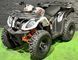 Квадроцикл KAYO BULL AU200 KVD-237 фото 4