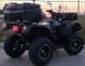 Квадроцикл MotoLeader ML500 ATV KVD-137 фото 4
