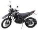 Мотоцикл EXDRIVE TRACKER 250 MOT-607 фото 2
