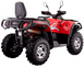 Квадроцикл GEON TACTIC 750 EFI KVD-036 фото 8
