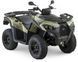 Квадроцикл Kymco MXU 700i KVD-187 фото 1