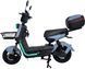 Велоскутер SPARK BOOST VSKU-022 фото 4