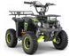 Квадроцикл XTR М9 PULL START 50 KVD-282 фото 1