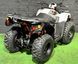 Квадроцикл KAYO BULL AU200 KVD-237 фото 7