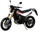 Мотоцикл SKYBIKE DRAGON 200 MOT-078 фото 3