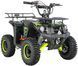 Квадроцикл XTR М9 PULL START 50 KVD-282 фото 2