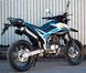 Мотоцикл SKYMOTO DRAGON II 200 2019Г MOT-279 фото 8
