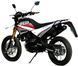 Мотоцикл SKYBIKE DRAGON 200 MOT-078 фото 5