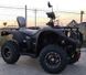 Квадроцикл MotoLeader ML500 ATV KVD-137 фото 3