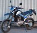 Мотоцикл SKYMOTO DRAGON II 200 2019Г MOT-279 фото 4