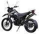 Мотоцикл EXDRIVE TRACKER 250 MOT-607 фото 3
