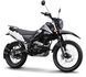 Мотоцикл EXDRIVE TRACKER 250 MOT-607 фото 1