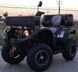 Квадроцикл MotoLeader ML500 ATV KVD-137 фото 10