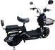 Електроскутер Rogi R2 500W ELS-144 фото 9