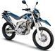 Мотоцикл LONCIN LX300GY SX2 PRO MOT-229 фото 1