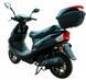 Скутер Spark SP80S-15 SKU-027 фото 12