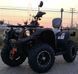 Квадроцикл MotoLeader ML500 ATV KVD-137 фото 15