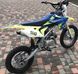 Пітбайк EXDRIVE MZK 125CC PIT-055 фото 6