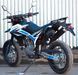 Мотоцикл SKYMOTO DRAGON II 200 2019Г MOT-279 фото 10