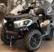 Квадроцикл Kymco MXU 700i KVD-187 фото 5