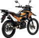 Мотоцикл GEON X-Line 250 MOT-577 фото 7