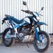 Мотоцикл SKYMOTO DRAGON II 200 2019Г MOT-279 фото 6
