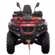 Квадроцикл GEON TACTIC 750 EFI KVD-036 фото 10