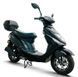 Скутер Spark SP80S-15 SKU-027 фото 1