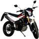 Мотоцикл SKYBIKE DRAGON 200 MOT-078 фото 2